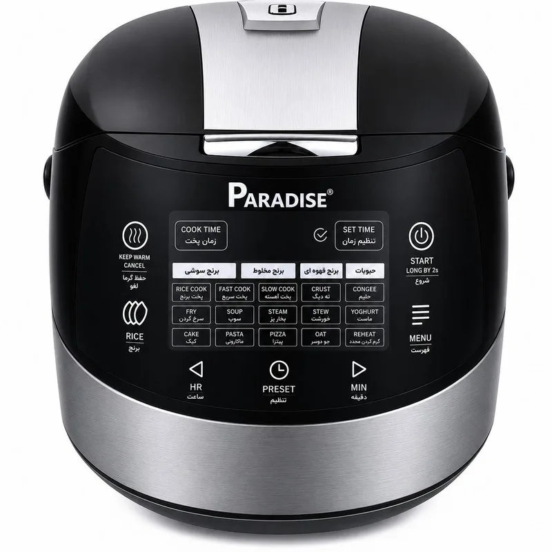 مولتی کوکر 1.8 لیتری پارادایس مدل PR-702